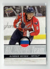 2008-09 Upper Deck Series 1 All World Team #AWT2 Alexander Ovechkin